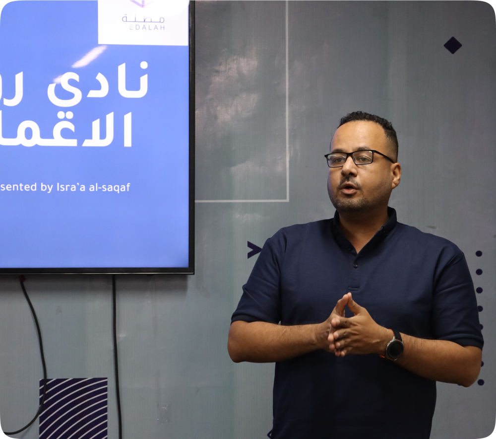 Launch of the Entrepreneurs Club in Aden